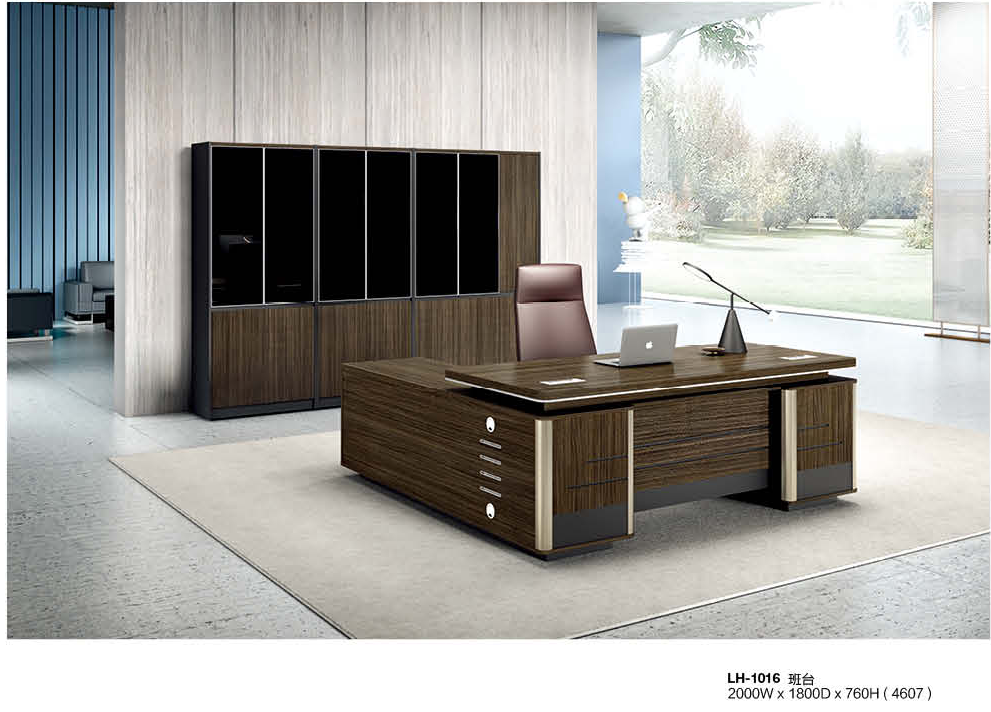 辦公家(jiā)具色彩搭配