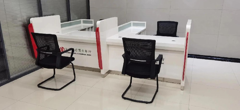 銀(yín)行(xíng)家(jiā)具